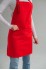 Фартух для офіціанта "Basic-red"